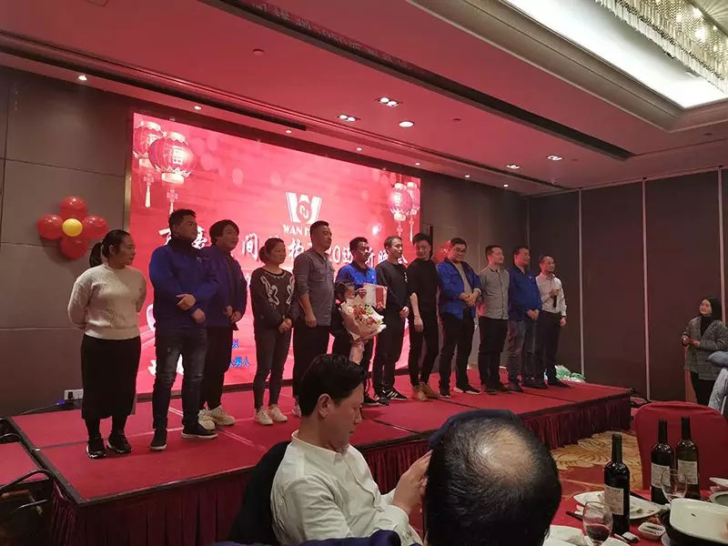 萬豪空間結(jié)構(gòu)2019年度總結(jié)暨2020規(guī)劃會(huì)議