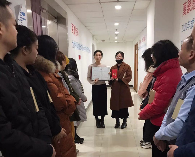 萬豪空間結(jié)構(gòu)福利:給辛勤付出的優(yōu)秀員工紅包獎勵 萬豪空間結(jié)構(gòu)福利:給辛勤付出的優(yōu)秀員工紅包獎勵