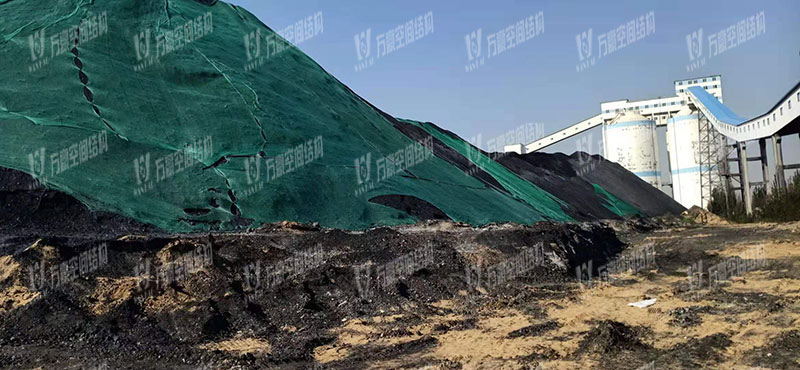 2020新年開門紅:中標(biāo)內(nèi)蒙能源長城五礦選煤廠鋼骨架膜棚建設(shè)項目 2020新年開門紅:中標(biāo)內(nèi)蒙能源長城五礦選煤廠鋼骨架膜棚建設(shè)項目