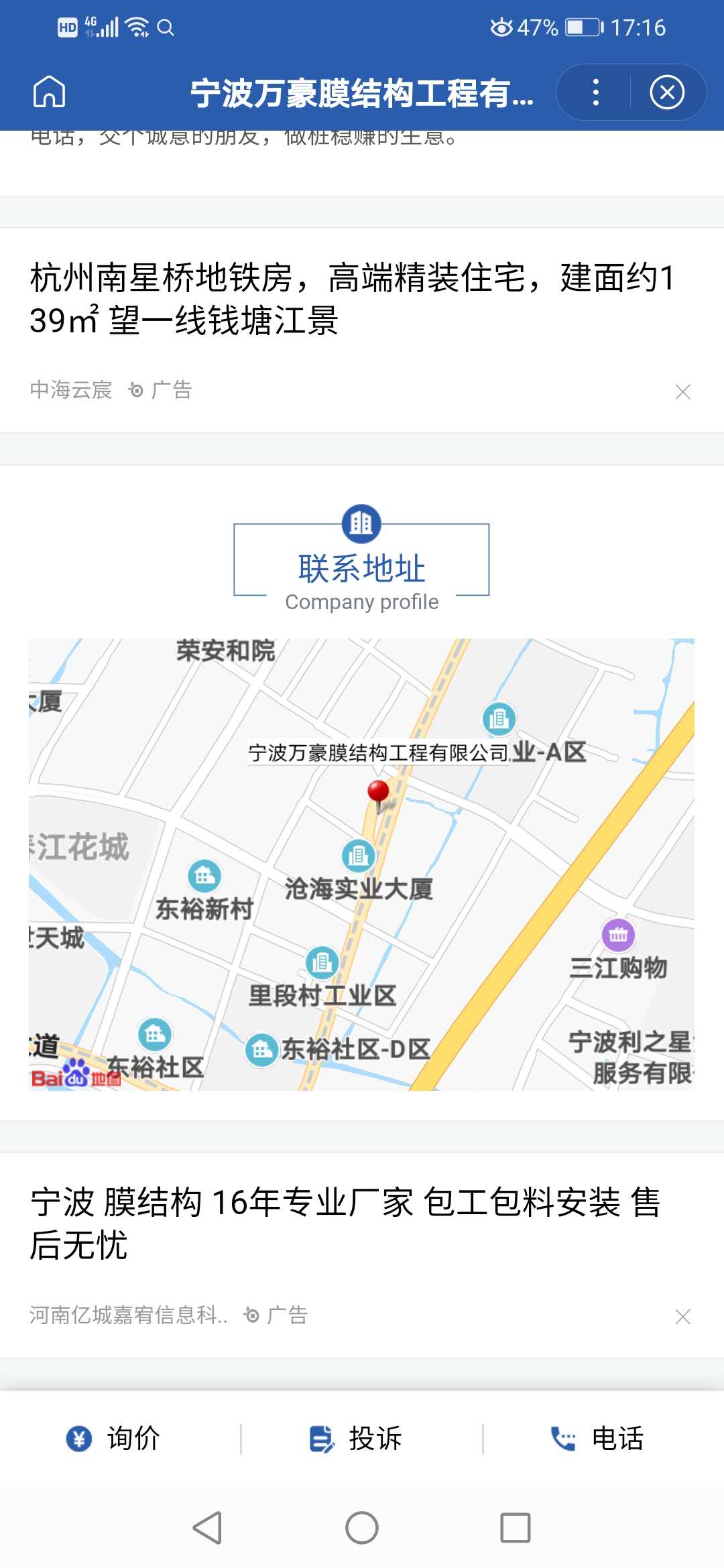 微信圖片_202004220939272.jpg 微信圖片_202004220939272.jpg