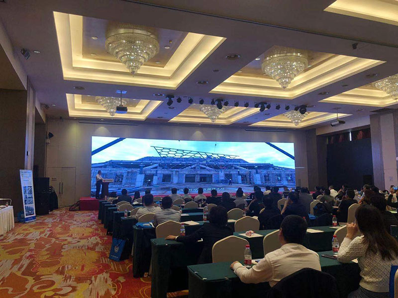 萬豪空間結(jié)構(gòu)參與承辦2021年度浙江省建筑裝飾行業(yè)協(xié)會建筑幕墻分會技術(shù)交流會 萬豪空間結(jié)構(gòu)參與承辦2021年度浙江省建筑裝飾行業(yè)協(xié)會建筑幕墻分會技術(shù)交流會