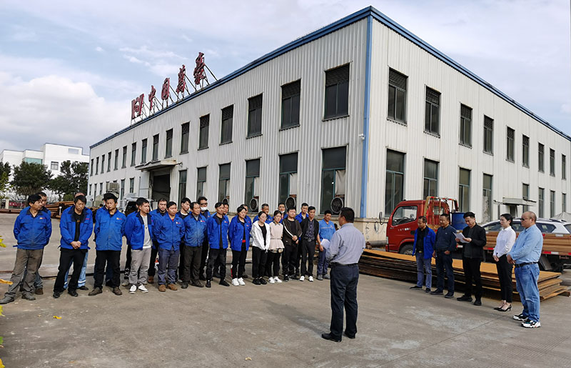 亞運(yùn)會棒（壘）球體館、亞洲杯主辦場地重慶龍興足球場膜結(jié)構(gòu)項目動員大會