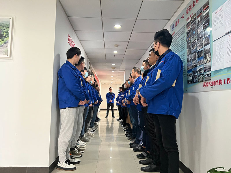 萬(wàn)豪空間結(jié)構(gòu)2021年度總結(jié)暨2022年度規(guī)劃會(huì)議