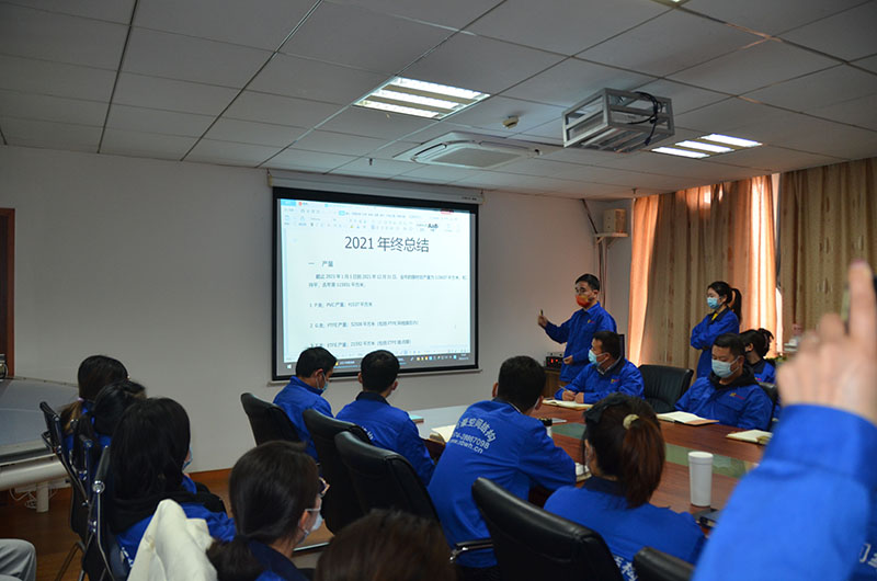 萬(wàn)豪空間結(jié)構(gòu)2021年度總結(jié)暨2022年度規(guī)劃會(huì)議