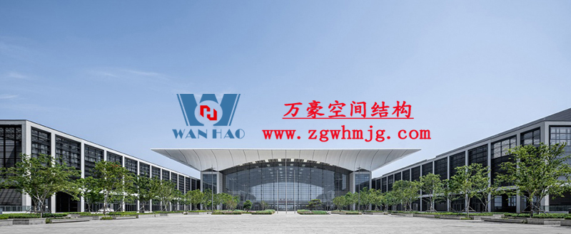 國家最高獎(jiǎng)項(xiàng)！中國·紅島國際會(huì)議展覽中心項(xiàng)目榮獲中國建設(shè)工程魯班獎(jiǎng)