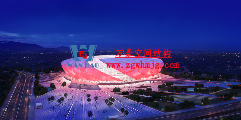 重慶龍興亞洲杯體育場(chǎng)ETFE天幕項(xiàng)目 重慶龍興亞洲杯體育場(chǎng)ETFE天幕項(xiàng)目