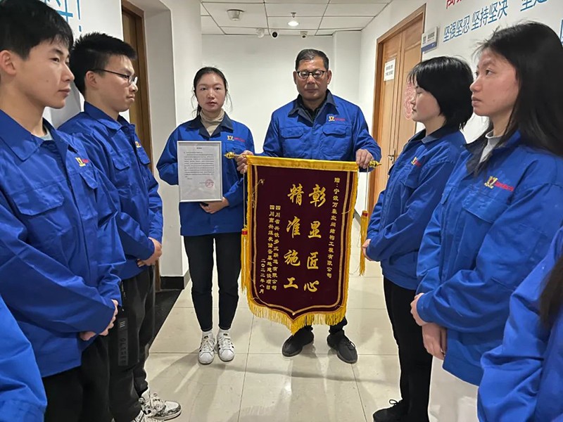 “一路堅守·心手相牽”萬豪晨會開啟一天的工作 “一路堅守·心手相牽”萬豪晨會開啟一天的工作