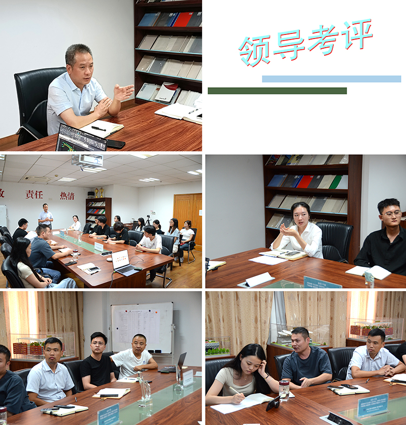 揚(yáng)帆起航，未來可期|萬豪2023新入職員工首月述職考評會圓滿舉行