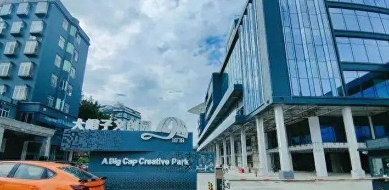 奇葩，好大一頂帽子