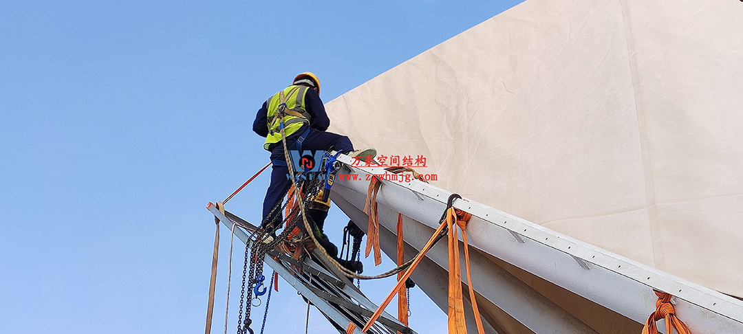 施工加速，這個PTFE膜結構天幕即將完工！