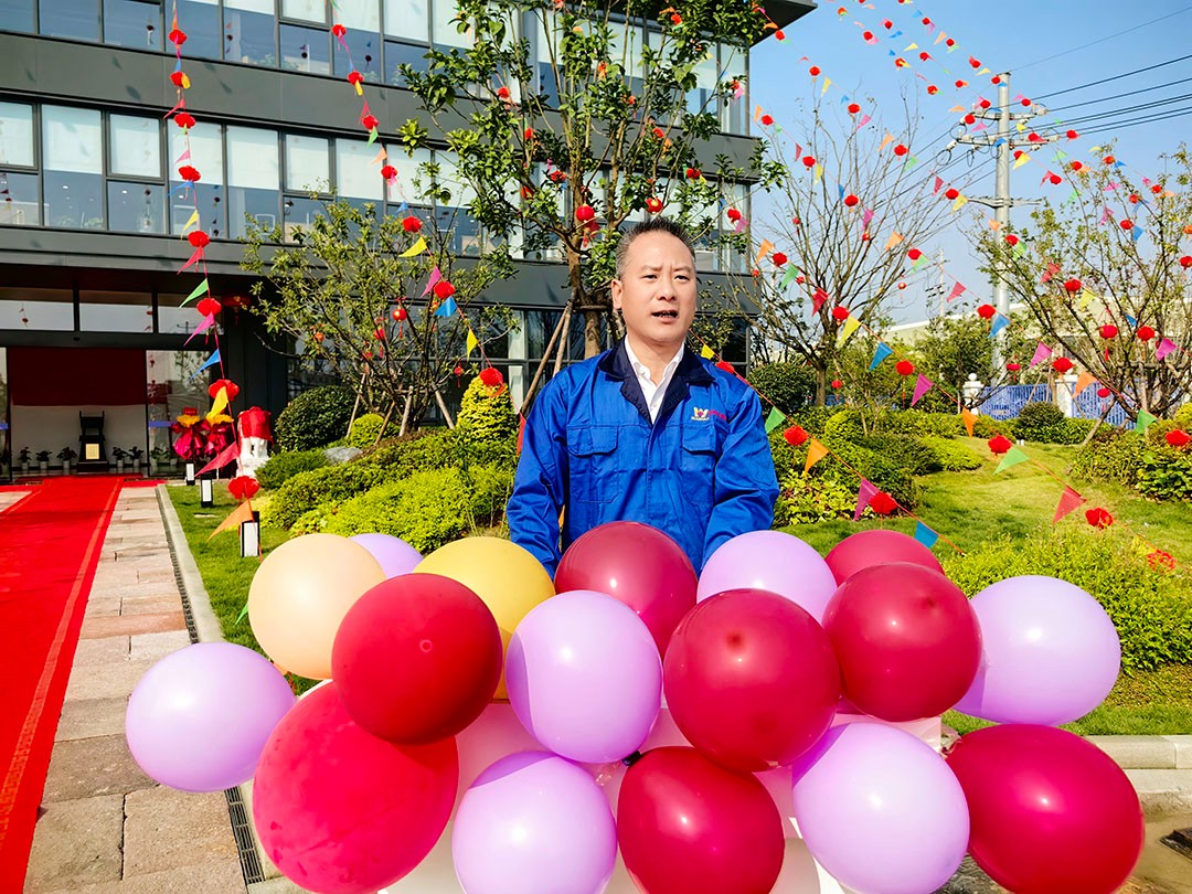 萬(wàn)豪集團(tuán)|喜迎喬遷，盛啟新章！