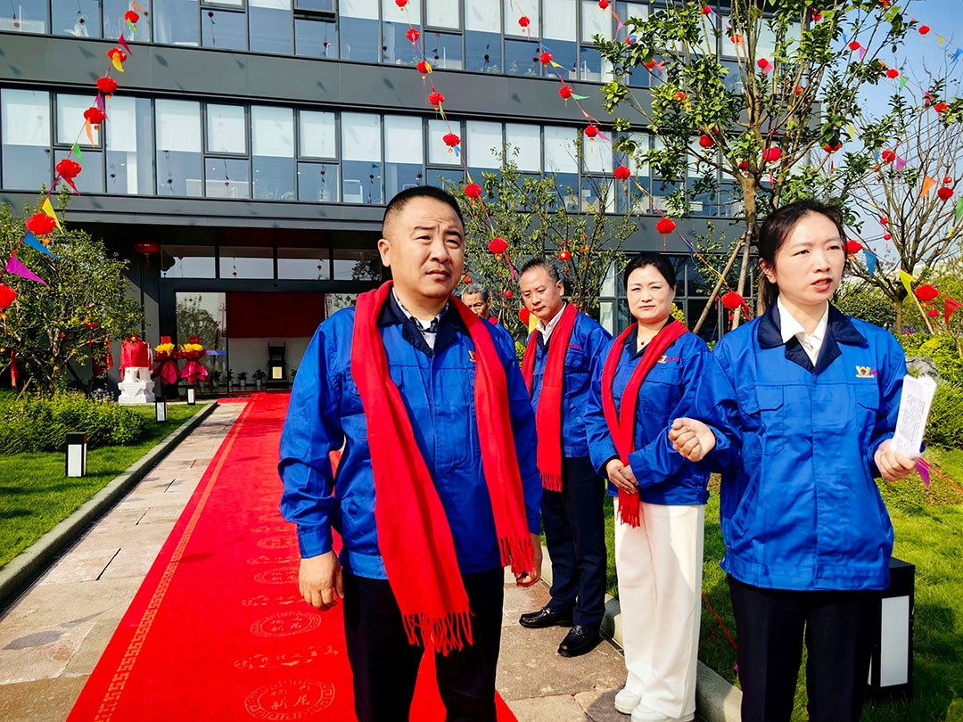 萬(wàn)豪集團(tuán)|喜迎喬遷，盛啟新章！