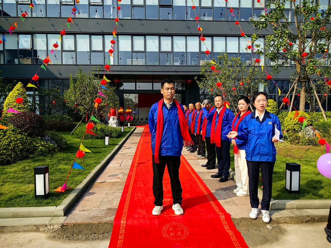 萬(wàn)豪集團(tuán)|喜迎喬遷，盛啟新章！