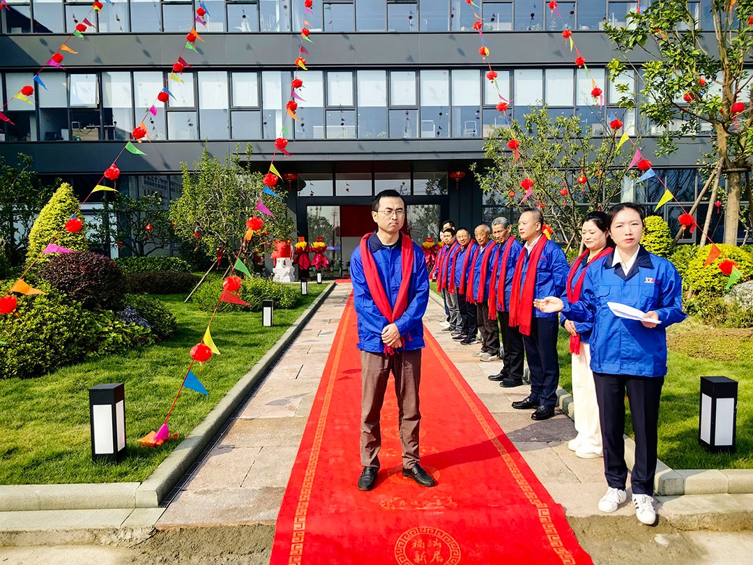 萬(wàn)豪集團(tuán)|喜迎喬遷，盛啟新章！