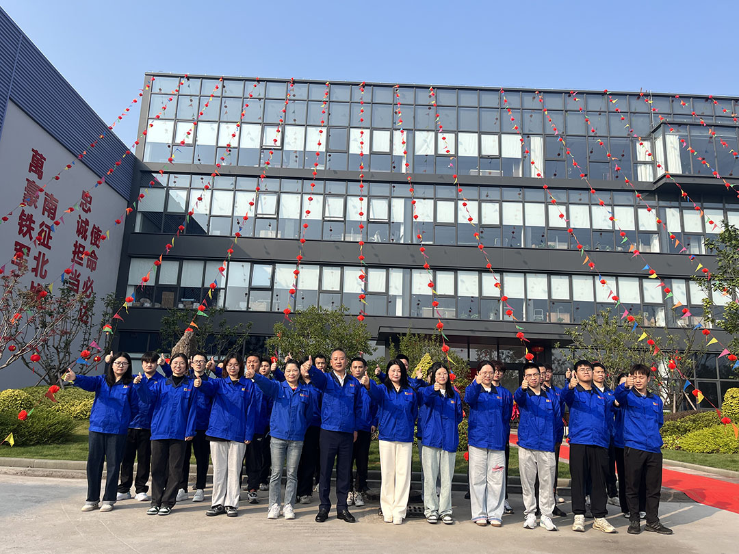 萬(wàn)豪集團(tuán)|喜迎喬遷，盛啟新章！