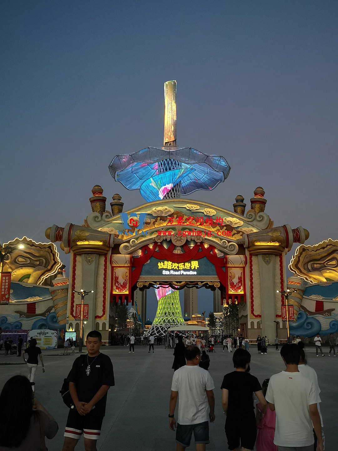 喜報(bào)！恭喜萬豪空間結(jié)構(gòu)榮獲中國鋼結(jié)構(gòu)協(xié)會(huì)2024年度技術(shù)創(chuàng)新獎(jiǎng)