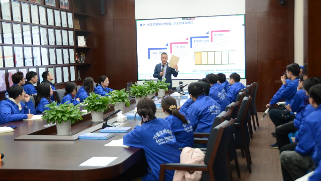 凝“新”聚力，奮勇前行|新員工崗前專業(yè)知識培訓，開啟征程新篇章