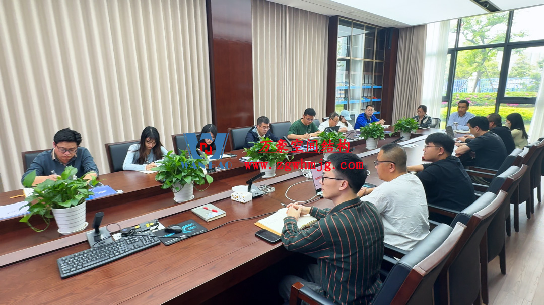 浙江萬豪空間結(jié)構(gòu)集團(tuán)塞爾維亞正式啟動(dòng)大會(huì)，開啟 “一帶一路” 新征程！