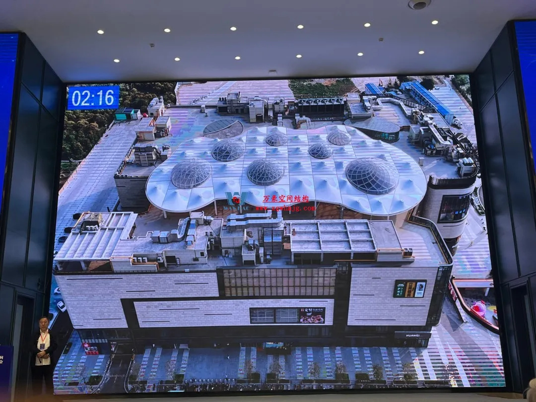 聚焦哈工大！浙江萬(wàn)豪空間結(jié)構(gòu)集團(tuán)廣州海應(yīng)項(xiàng)目閃耀全國(guó)空間結(jié)構(gòu)技術(shù)交流會(huì)