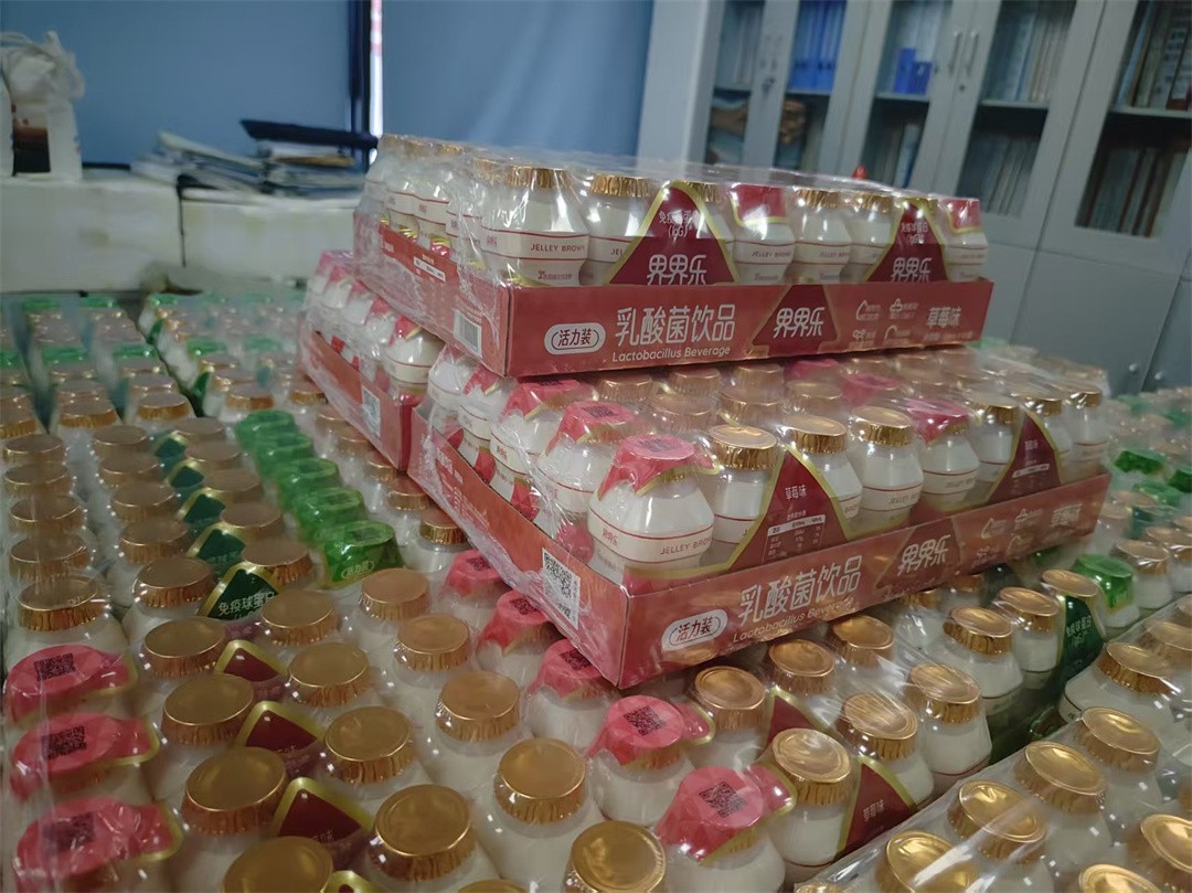 端午安康 | 粽情相伴，感恩同行