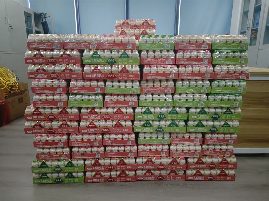 端午安康 | 粽情相伴，感恩同行