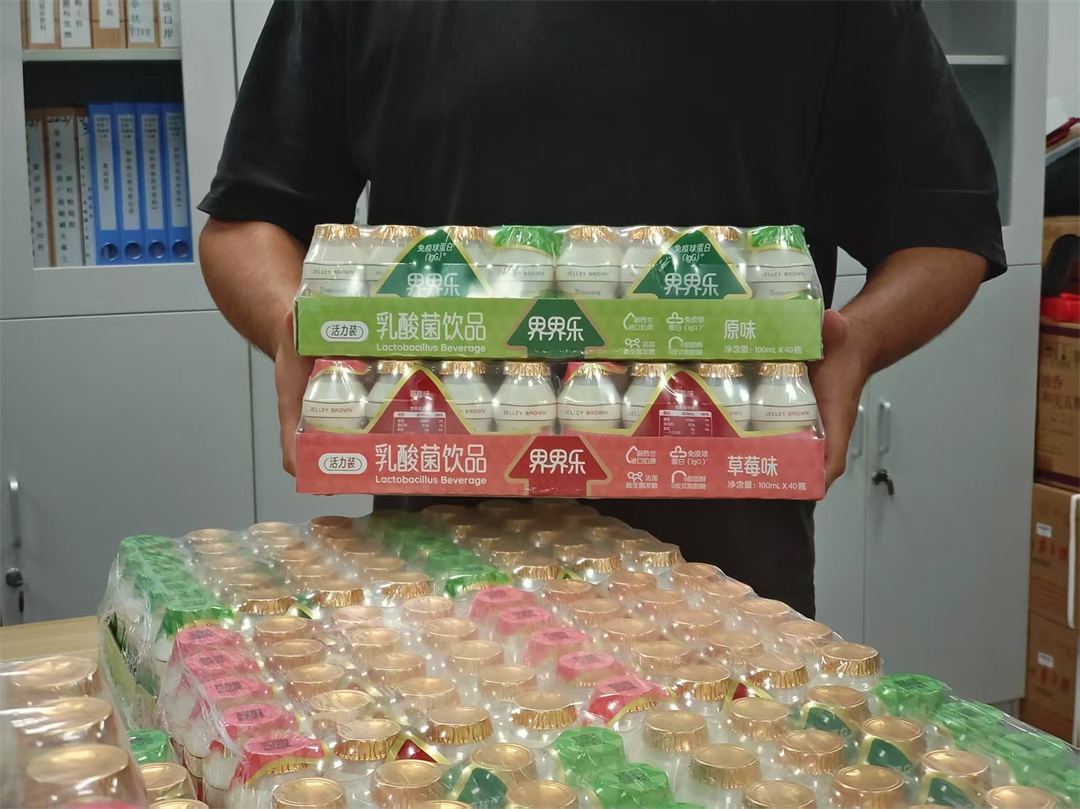 端午安康 | 粽情相伴，感恩同行