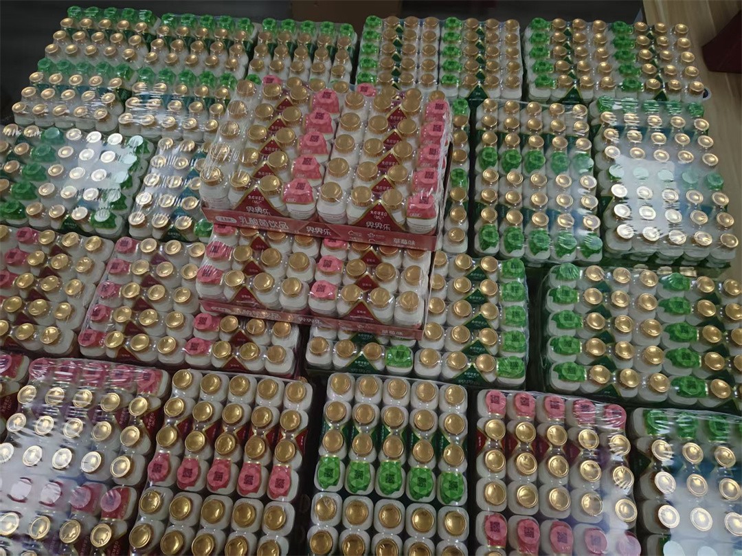 端午安康 | 粽情相伴，感恩同行