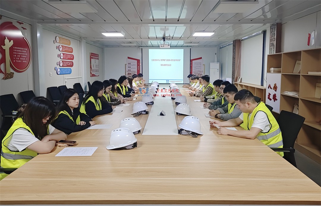 標桿引領，智啟未來——萬豪集團營銷、設計與技術骨干共赴無錫奧體中心，現(xiàn)場觀摩學習解鎖“創(chuàng)新密碼”