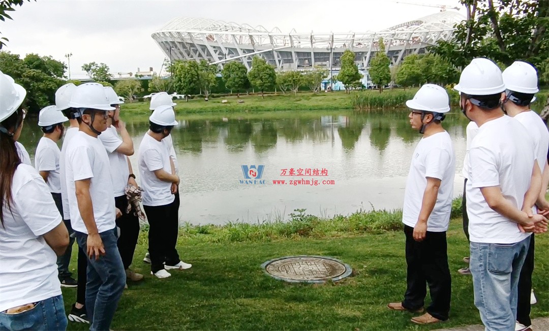 標桿引領，智啟未來——萬豪集團營銷、設計與技術骨干共赴無錫奧體中心，現(xiàn)場觀摩學習解鎖“創(chuàng)新密碼”