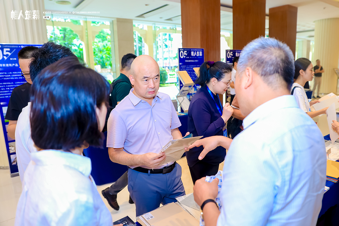 萬豪集團(tuán)亮相廣州“ 帷人筑幕“論壇會-揭秘：復(fù)雜空間結(jié)構(gòu)與膜結(jié)構(gòu)建筑設(shè)計(jì)施工重難點(diǎn)