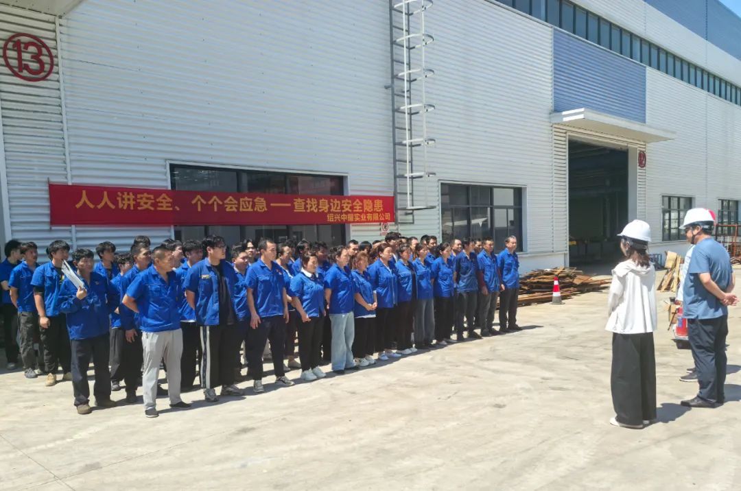 工廠消防演練：筑牢安全防線，守護(hù)生命財(cái)產(chǎn)