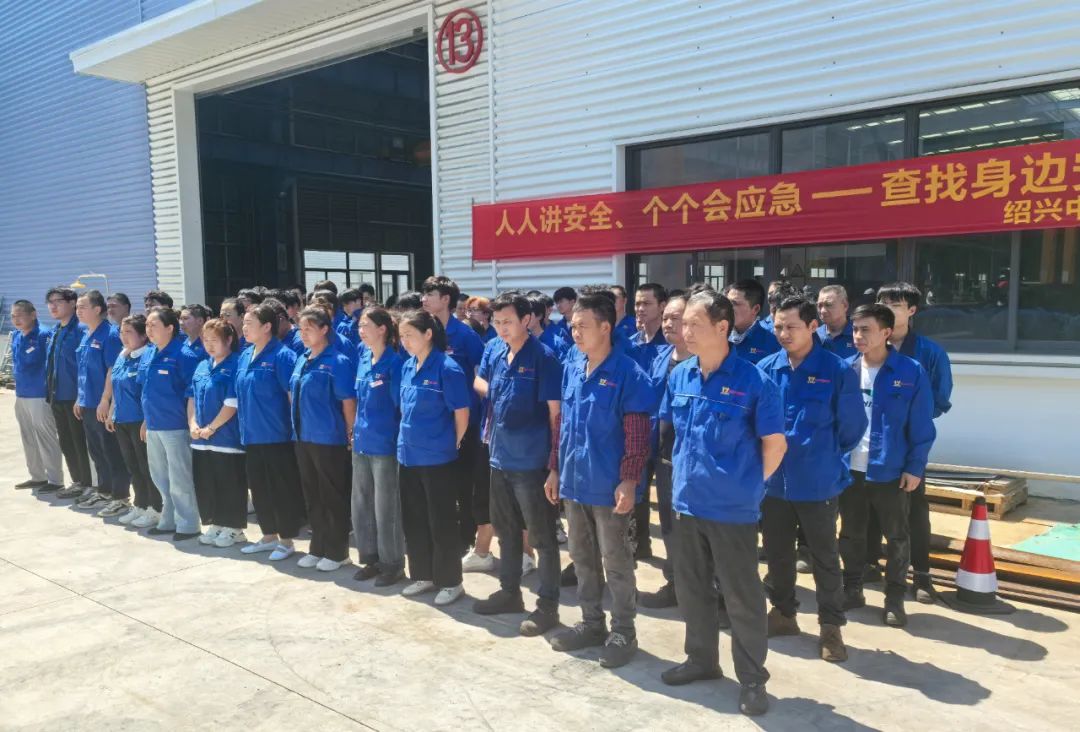 工廠消防演練：筑牢安全防線，守護(hù)生命財(cái)產(chǎn)