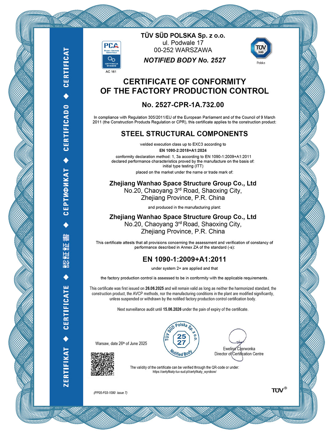 破界·啟航 | 浙江萬豪集團斬獲歐盟CE認證，品質實力叩開國際市場大門！