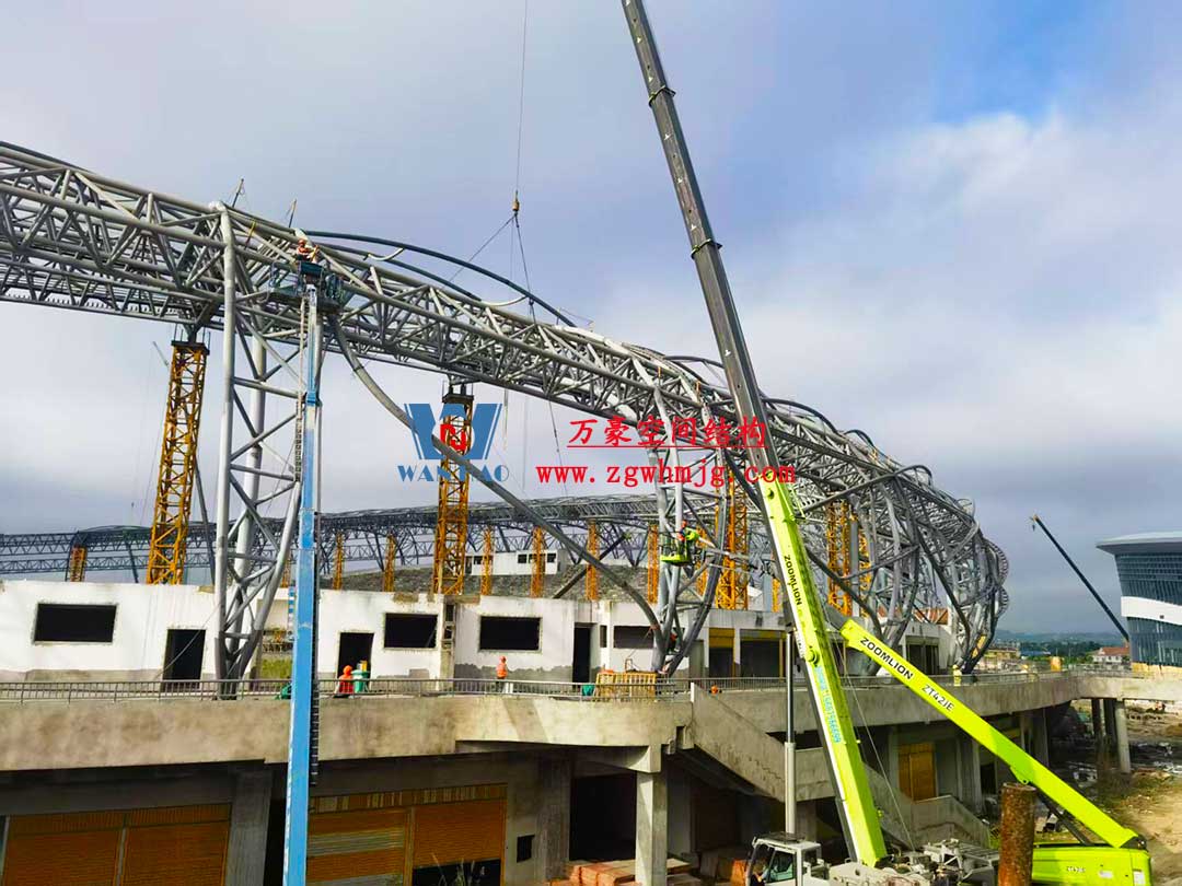 瑞麗國際文體中心建設(shè)項目體育場鋼結(jié)構(gòu)工程