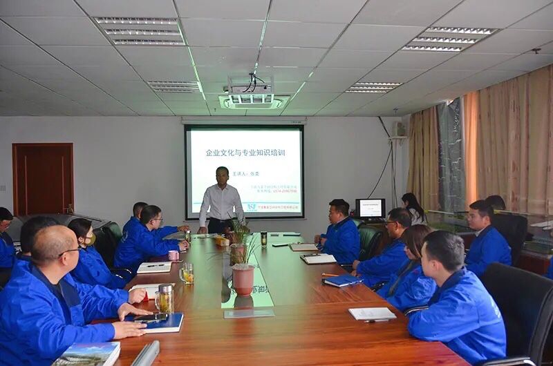 萬豪人，萬豪夢，萬眾一心，豪邁未來