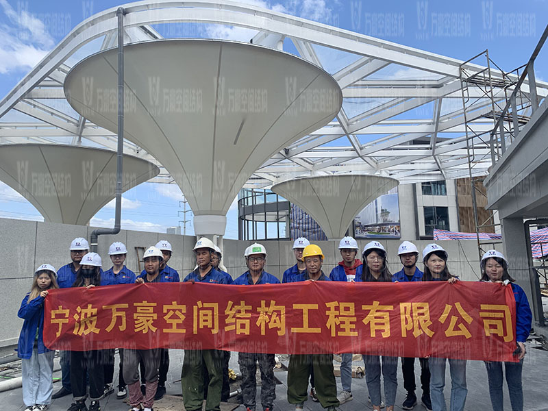 萬豪空間結(jié)構(gòu)員工到臺州大板橋ETFE氣枕天幕項目、溫州鐵定溜溜樂園ETFE天幕及PTFE景觀傘膜結(jié)構(gòu)工項目學(xué)習(xí)交流