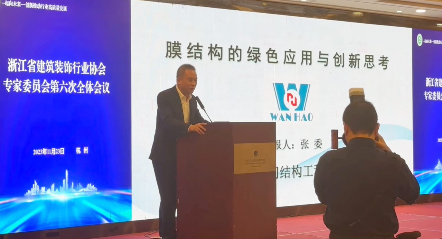 建品質工程，樹專業(yè)企業(yè)形象，推動行業(yè)發(fā)展