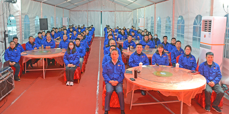 萬眾一心，豪邁未來|萬豪2023年終會暨2024年度規(guī)劃會議圓滿舉辦