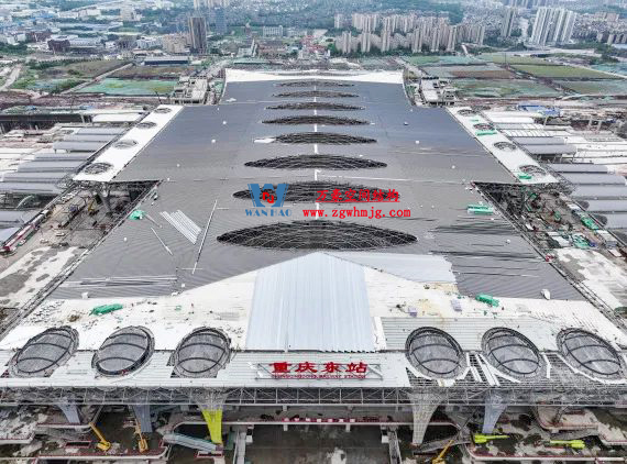 重慶東站站房正在加速建設(shè)，全力繪就項(xiàng)目新篇章