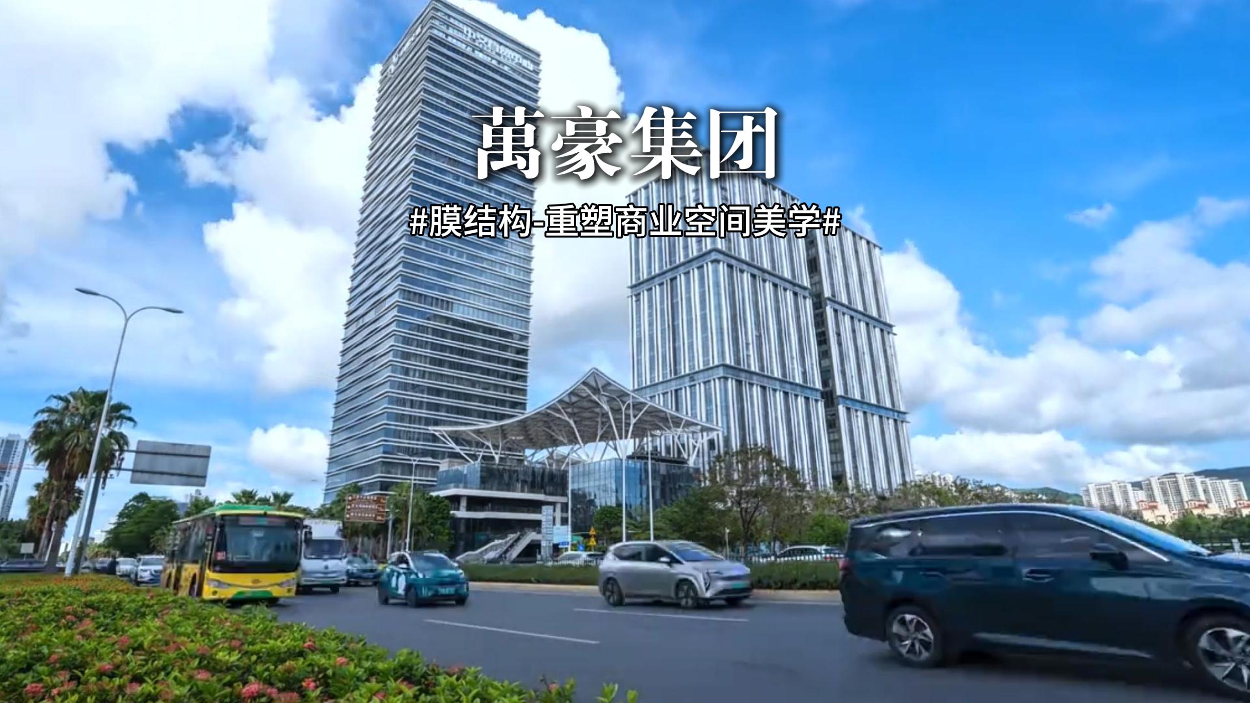 光影下的膜結(jié)構(gòu)天幕，美的讓人悸動(dòng)！