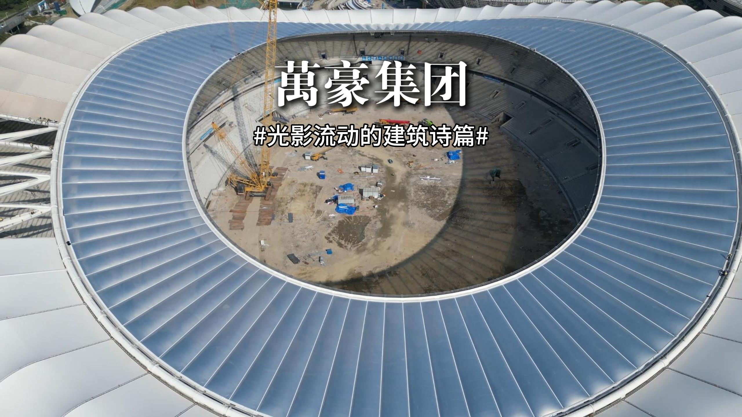 光影流動(dòng)的建筑詩(shī)篇